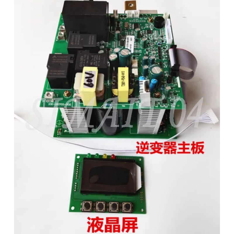 Saf Sinüs Dalgası Şebeke Dışı  - Pure Sine Wave Inverter Board 24V 48V incelemesi ve fiyatı