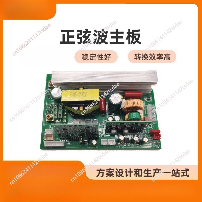 Saf sinüs dalgalı invertör dev - Pure Sine Wave Inverter Board 24V 48V incelemesi ve fiyatı