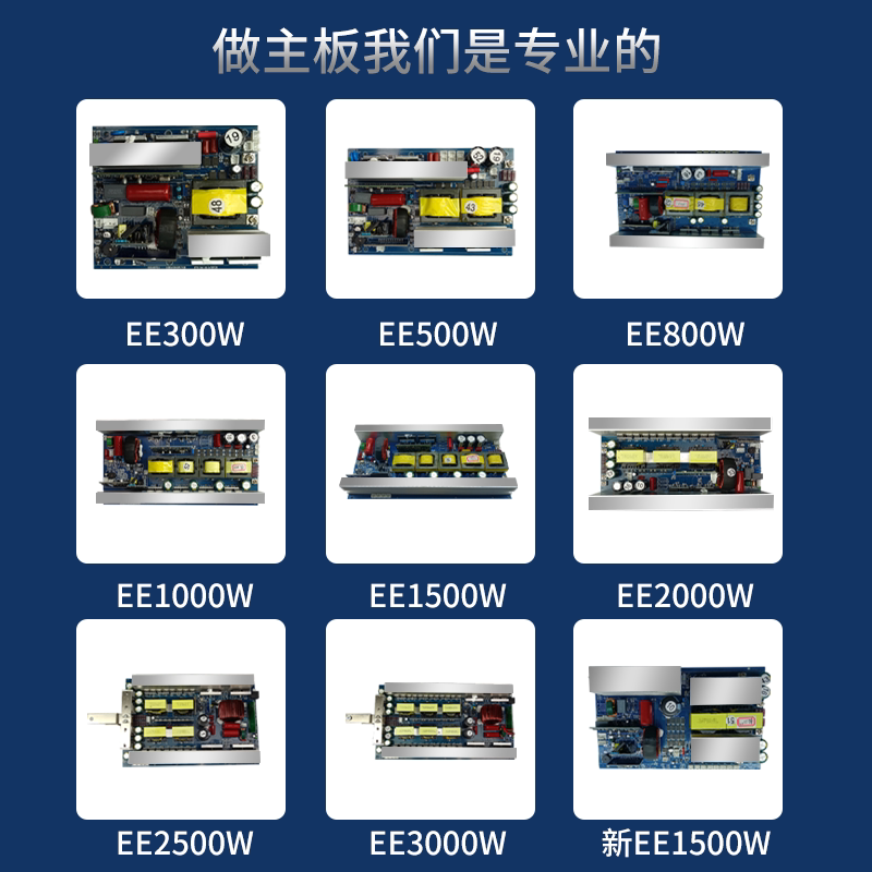 Saf Sinüs Dalga İnvertör Ana K - Pure Sine Wave Inverter Board 24V 48V incelemesi ve fiyatı